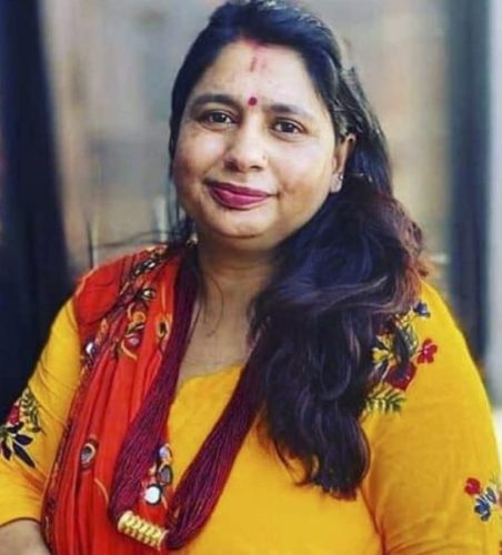 राष्ट्रपतिकी छोरीले लिइन् समानुपातिकको सूचीबाट नाम फिर्ता