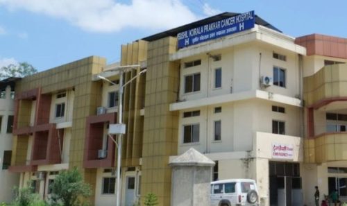 सुशील कोइराला प्रखर क्यान्सर अस्पतालमा भिडियो एक्सरे सेवा बन्द