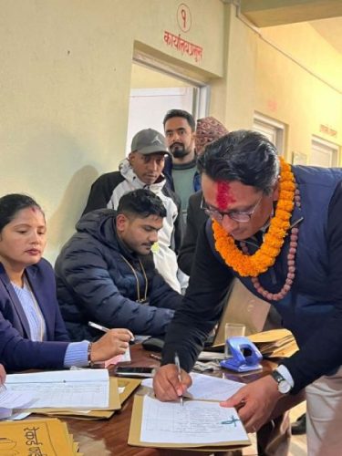 रास्वपाद्वारा १६४ स्थानमा उम्मेदवारी दर्ता