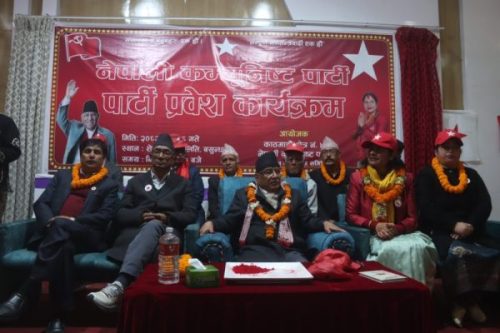नेकपा जनताको भरोसाको केन्द्र बन्दै गएको प्रचण्डको दाबी