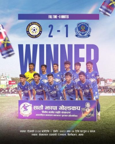 झापा गोल्डकपको उद्घाटन खेलमा झापा–११ विजयी
