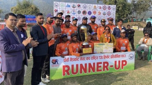 गैँडाकोट मेयर कपको उपाधि लुम्बिनी प्रदेशलाई