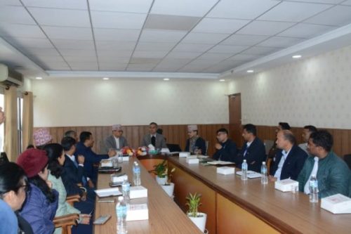 कसुरजन्य सम्पत्तिको विवरणका लागि प्रणाली यथाशीघ्र विकास गर्न गृहमन्त्रीको निर्देशन