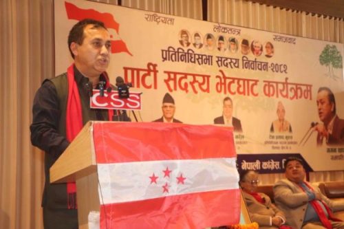 निर्वाचनमा एकढिक्का भएर पार्टीलाई जिताउन लागौँः उपसभापति शर्मा