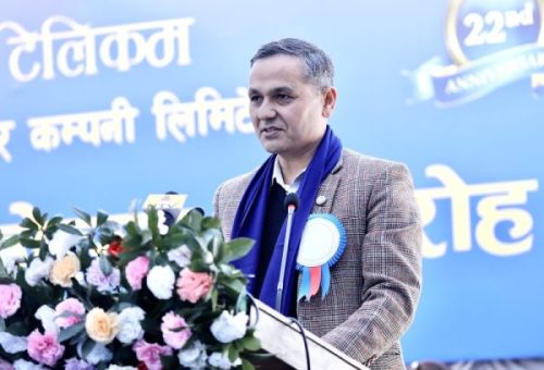 आर्थिक समृद्धिमा नेपाल टेलिकमको भूमिका प्रशंसनीय : गृहमन्त्री अर्याल