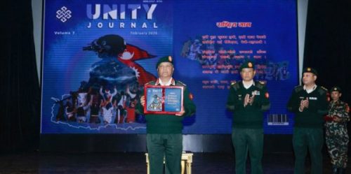 प्रधानसेनापतिद्वारा सातौँ संस्करणको युनिटी जर्नल विमोचन