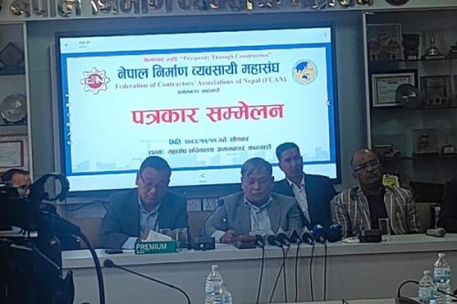 निर्माण व्यवसायी महासंघले भन्यो-बालेनको अभिव्यक्तिले व्यवसायीहरूको तेजोबध गर्ने काम गर्यो
