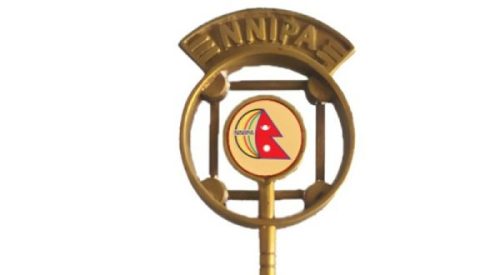 ‘एनएनआइपिए स्पोर्टस् अवार्ड’ चैतमा हुने
