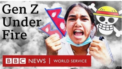आयोगले बीबीसीको विवादित भिडियो हटाउन प्रेस काउन्सिललाई लेख्यो पत्र
