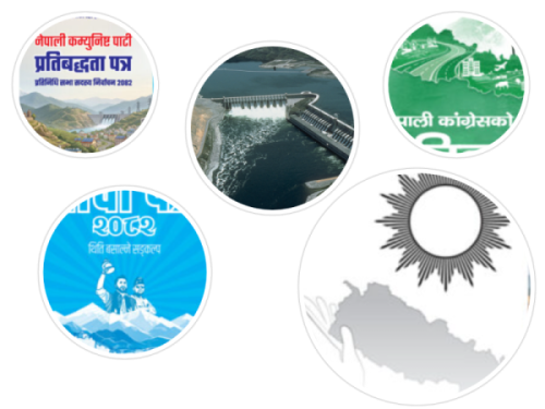 ऊर्जा क्षेत्र प्रमुख राजनीतिक दलको घोषणापत्रमा  विशेष प्राथमिकतामा