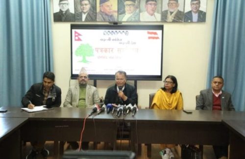 कांग्रेसले भन्यो-कुनै पार्टीसँग गठबन्धन लक्षित भेटघाट भएको छैन र हुँदैन पनि