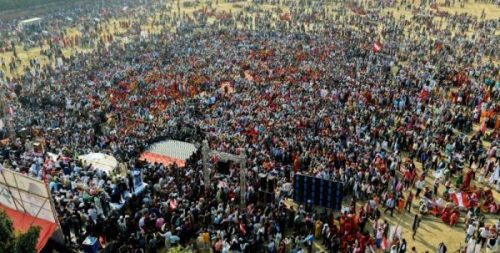 कांग्रेसको प्रतिज्ञा सभा(फोटोफिचर)