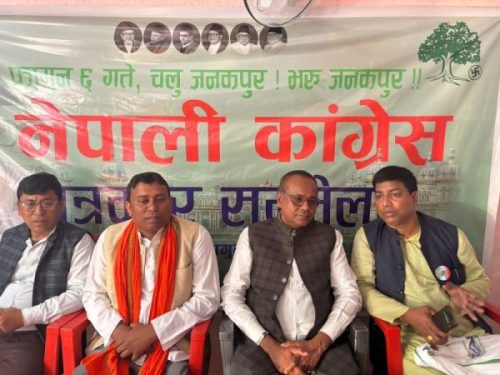जनकपुरको  प्रतिज्ञा सभामा १ लाखभन्दा बढी समर्थक उतार्ने कांग्रेसको तयारी