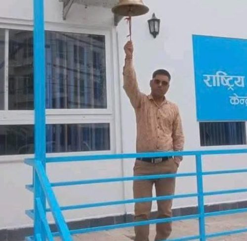 रास्वपा धनगढीका संस्थापक सभापति विष्टले दिए पार्टीबाट राजीनामा