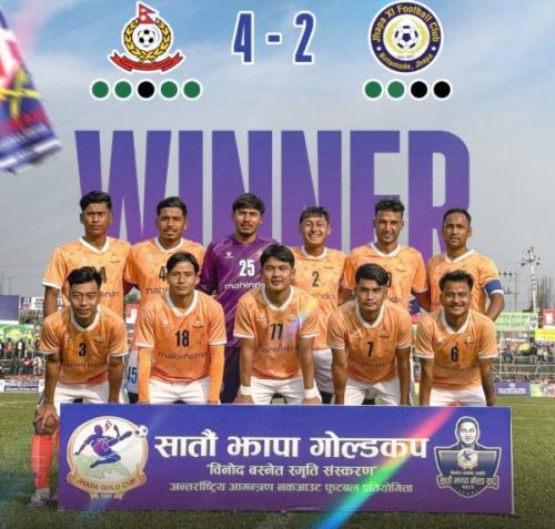 झापा गोल्डकपमा एपिएफ फाइनलमा