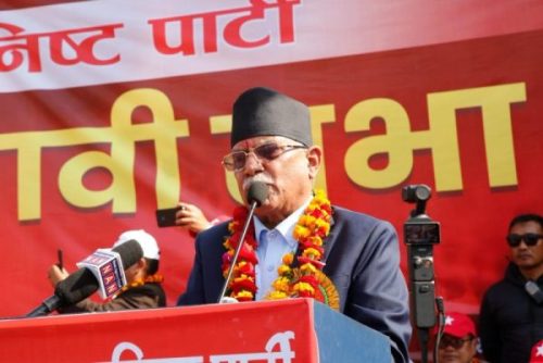 समाजवादको सङ्कल्प बोकेर पार्टी चुनावमा होमिएको छ, जनताको साथ चाहियोः प्रचण्ड