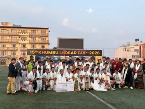 खुम्बू ल्होसार कपको उपाधि महेन्द्र ज्योति पूर्वविद्यार्थी मञ्चलाई
