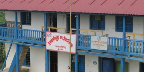 आधारभूत स्वास्थ्य सेवामा पहुँच बढाउँदै ‘टेम्केमैयुङ’