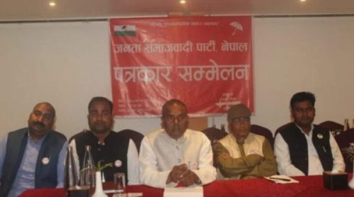 अबको निकास प्रत्यक्ष निर्वाचित राष्ट्रपति र पूर्ण समानुपातिक निर्वाचन प्रणालीः उपेन्द्र यादव