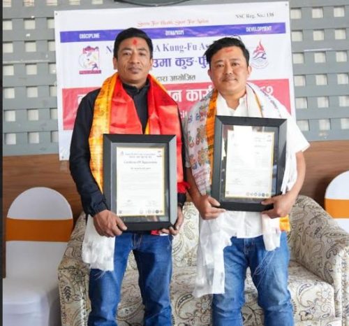 भूपेन्द्र र सुजन सम्मानित