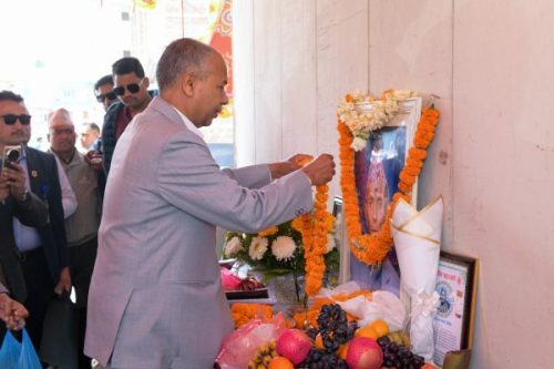 गुण्डु पुगेर उपराष्ट्रपतिद्वारा ओलीप्रति समवेदना व्यक्त