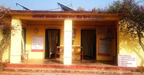 बैतडीको भेटेरिनरी अस्पताल १७ महिनादेखि चिकित्सकविहीन