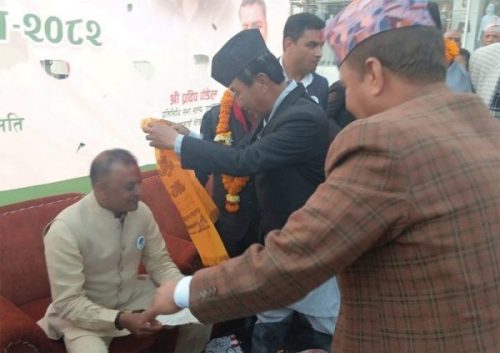 नेपाली कांग्रेस (बी.पी.) नेपाली कांग्रेसमा समाहित