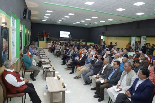 सानेपामा कांग्रेस केन्द्रीय समिति बैठक सुरु