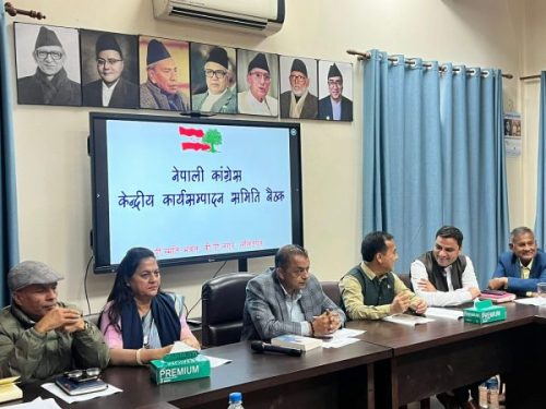 कांग्रेसमा किचलो : जिम्मेवारी खोस्नेदेखि लेबी बुुझाउने ताकेतासम्म, खुम्चिँदै देउवा पक्ष