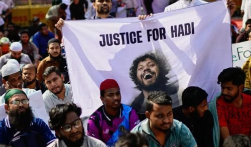 बङ्गलादेशी विद्यार्थी नेता हादीको हत्यारा भारतबाट पक्राउ