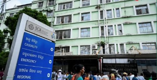 भारतमा अस्पतालमा भएको आगलागीमा परी दश जनाको मृत्यु