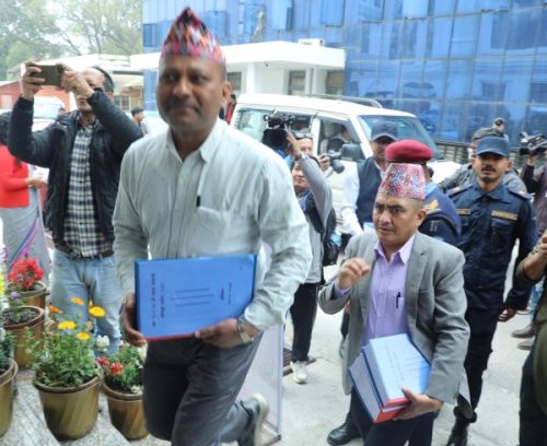 जाँचबुझ आयोगको प्रतिवेदन सार्वजनिक गर्न माग गर्दै काठमाडौँमा प्रदर्शन