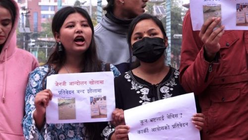 कार्की आयोगको प्रतिवेदन सार्वजनिक गर्न माग गर्दै प्रदर्शन