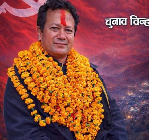 बाजुरामा पूर्वमन्त्रीसहित पाँच जनाको जमानत जफत