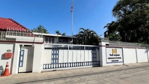 कम्बोडियाबाट ४६ जना नेपालीको उद्धार