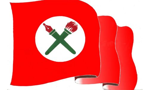 विद्यार्थी संगठन हटाउने निर्णयको प्रतिवाद गर्ने नेविसंघको चेतावनी