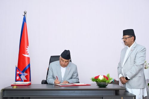 राष्ट्रपतिद्वारा केही नेपाल ऐनलाई संशोधन गर्ने अध्यादेश जारी