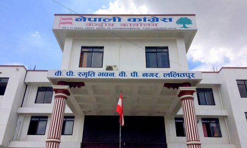 कांग्रेस केन्द्रीय अनुशासन समिति पुनर्गठन
