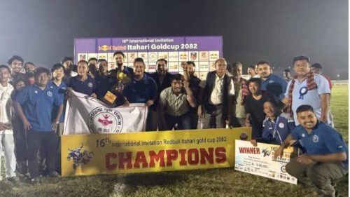 युवा समाज मोरङलाई इटहरी गोल्डकपको उपाधि