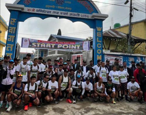 भोजपुरका तीन स्थानीय तहको संयुक्त आयोजनामा ‘मुन्दुम अल्ट्रा ट्रेल रेस’ सम्पन्न
