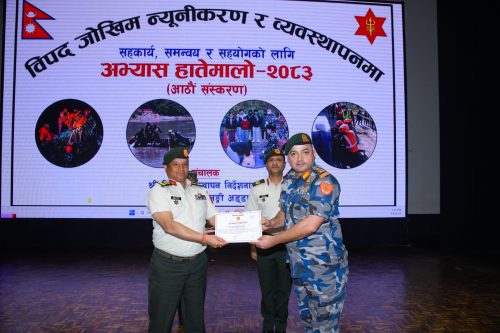 अभ्यास हातेमालो आठौँ संस्करण सम्पन्न