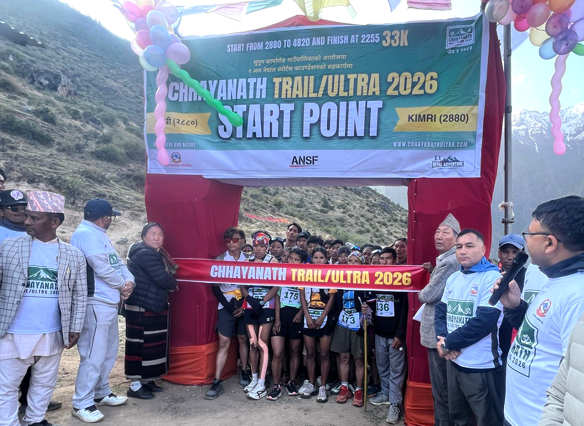 प्रथम छायानाथ अल्ट्रा रेसको उपाधि धीरबहादुर र सुनमायालाई