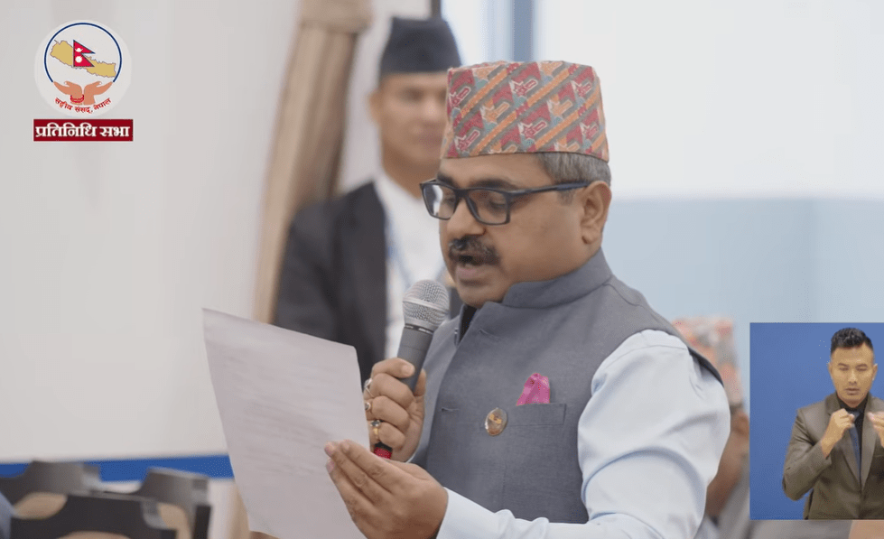 तत्कालीन गृहमन्त्री गुरुङमाथि छानबिन गर्न गठिन समितिप्रति कांग्रेसको आशंका