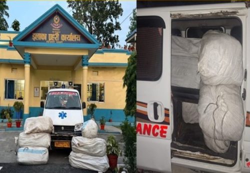 सुनसरीमा भारतीय नम्बर प्लेटको एम्बुलेन्सबाट १४८ किलो गाँजा बरामद