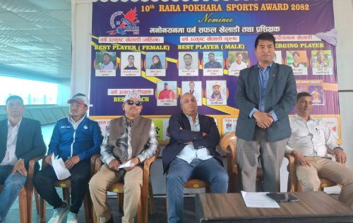 पोखरा स्पोर्ट्स अवार्ड : मनोनयनमा परेका १२ खेलाडीको नाम सार्वजनिक