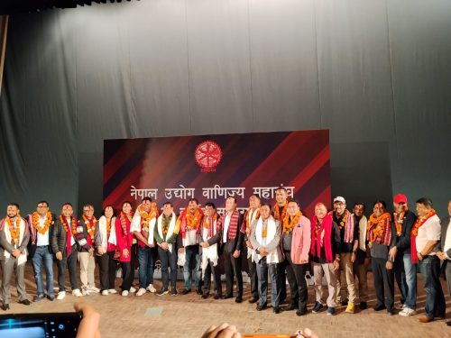 महासङ्घको अध्यक्षमा श्रेष्ठ चयन