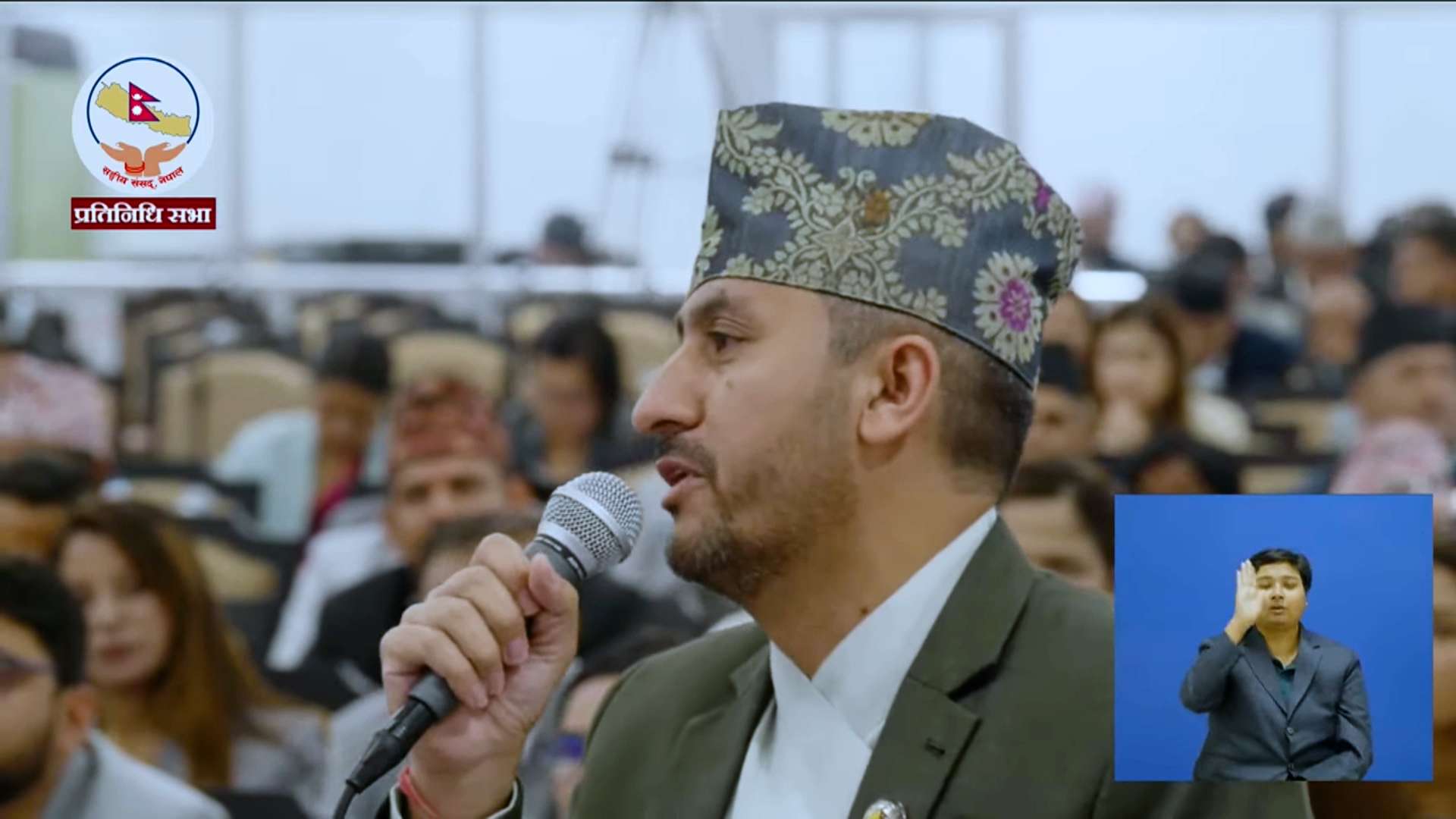 भनिन्छ भगवानले हाम्रो रक्षा गर्छन्, तर मेरो नगरमा अब भगवानको रक्षा गरिदिनुस् भन्नुपर्ने बेला आएको छः सांसद खरेल