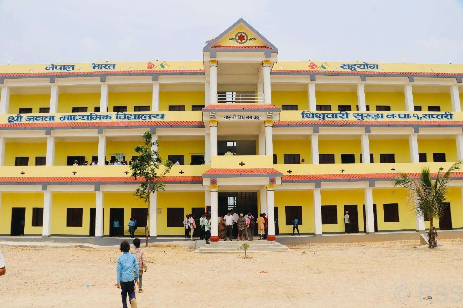 सिरहाको जनता मावि शिशुवारीले पायो सुविधासम्पन्न भवन