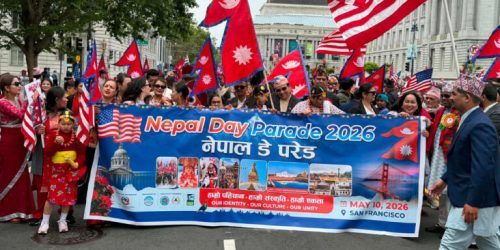 नेपाल चिनाउन क्यालिफोर्नियामा ‘नेपाल उत्सव’