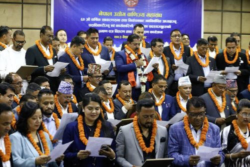 महासंघका नवनिर्वाचित पदाधिकारीले लिए शपथ